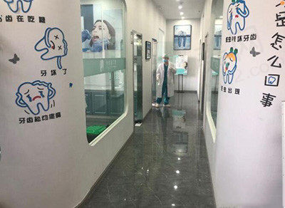 拉萨好牙医口腔(柳梧合悦丽诊所)