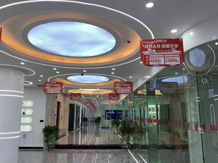 铜仁碧江朗朗口腔好不好