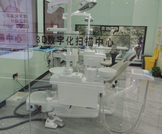 铜仁碧江朗朗口腔地址在哪里