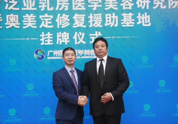 刘杰伟隆胸技术怎么样