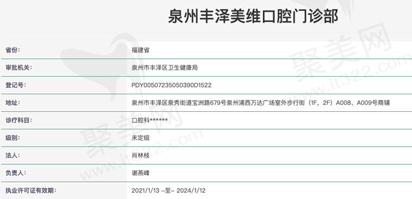 认证.jpg