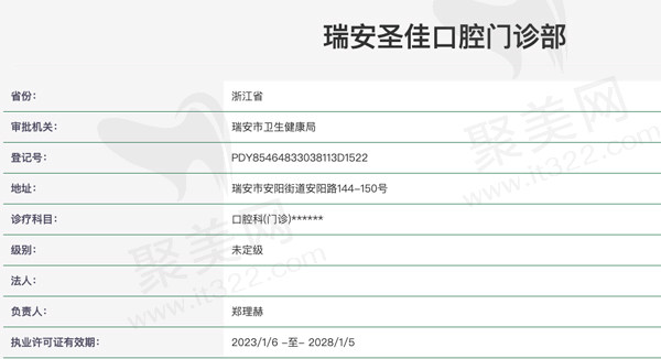 认证.jpg