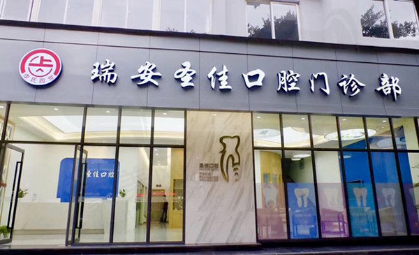 门头.jpg