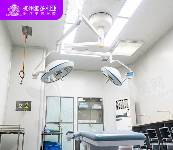 杭州维多利亚医疗美容医院手术室