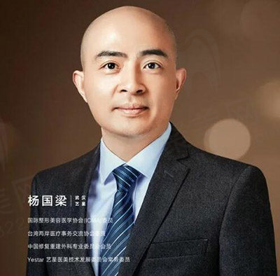 杨国梁