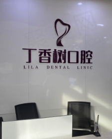 微信截图_20230215182850.png