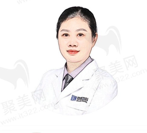 杭州雅莱口腔医院—任蕾医生