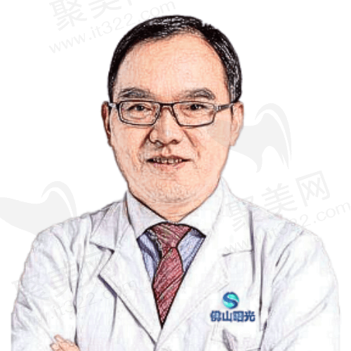 佛山曙光金子医学美容医院 刘云忠