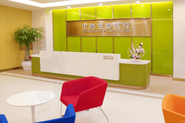 成都九龙医院私密整形科