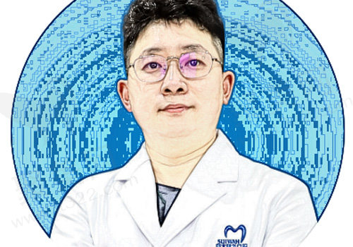 广州穗华口腔医院—张雷医生