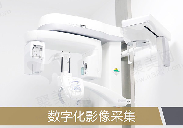 北京中诺口腔医院设备