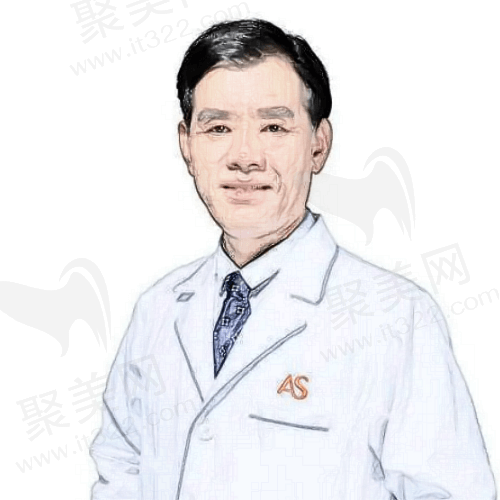 重庆美仑美奂整形医院 毋巨龙