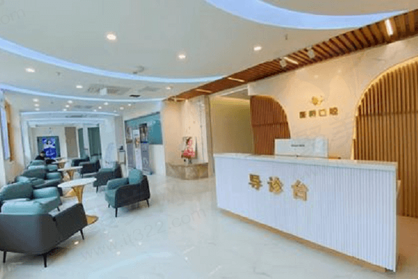 重庆美奥口腔怎么样