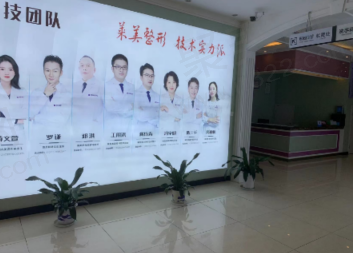 南昌莱美美容医院