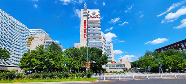 北京北大口腔医院