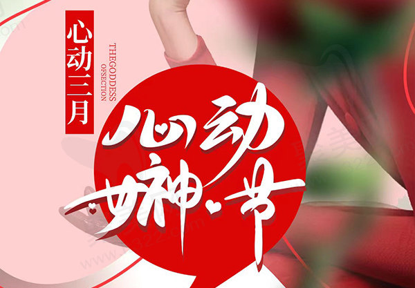 金华亚美整形美容门诊部