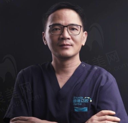 北京顺德口腔詹统英