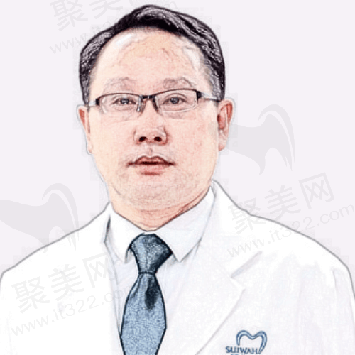 广州穗华口腔医院（海珠中大院区） 鲍洪源