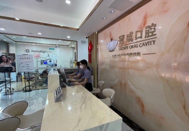 漳州冠成口腔医疗团队怎么样？