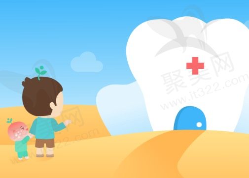 上海哪家口腔医院好