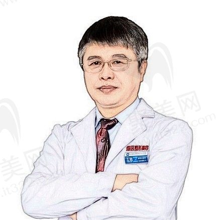 北京煤医王驰