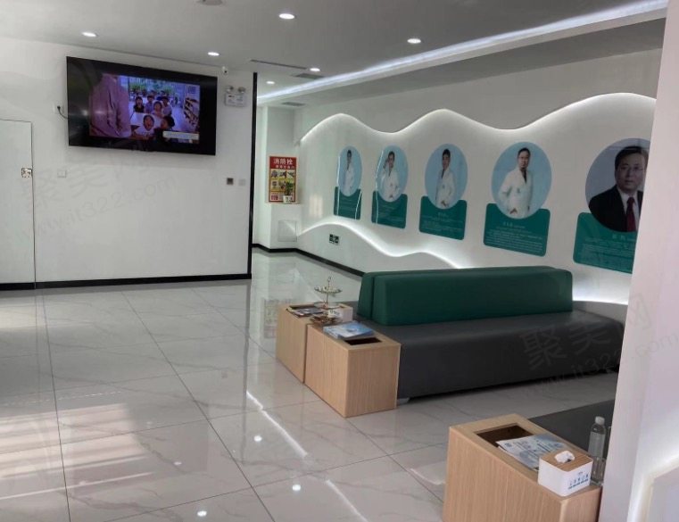 山东泰安和睦口腔医院（泰山店）大厅