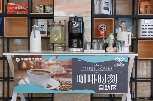 云南保山德康口腔医院候诊区