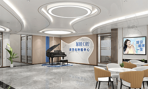深圳尔睦口腔医院三楼大厅