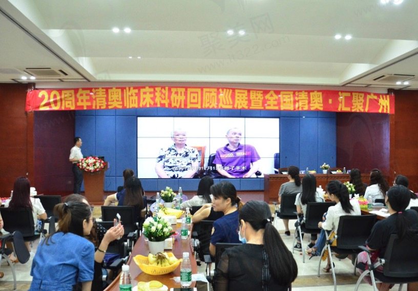 广州荔湾人民医院清奥靠谱吗