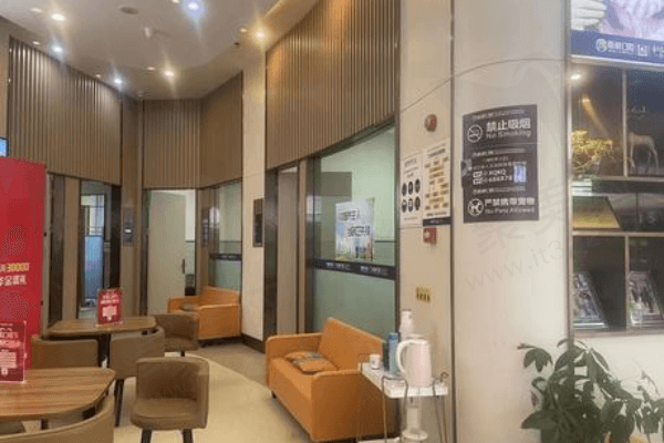 成都新桥口腔医院