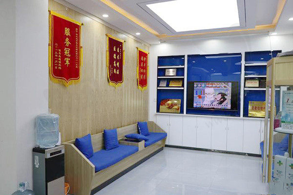 驻马店啄木鸟牙科休息区