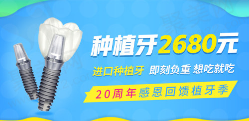 大连洁雅口腔医院 