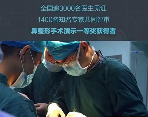 成都周珂隆鼻怎么样