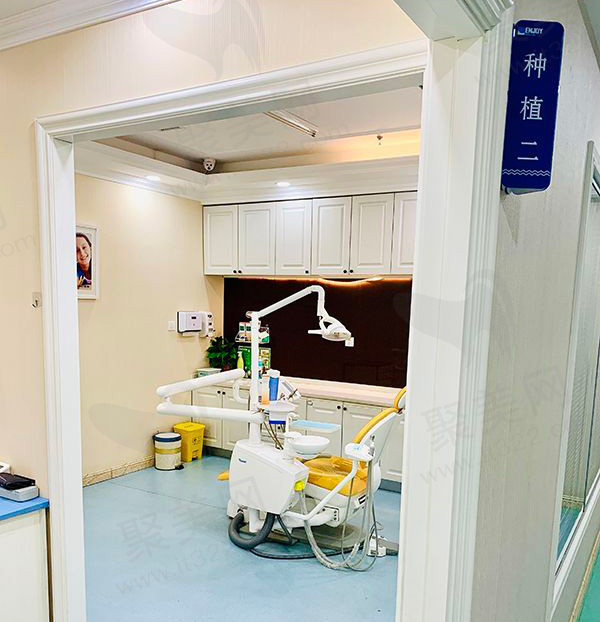 沈阳欢乐口腔医院地址