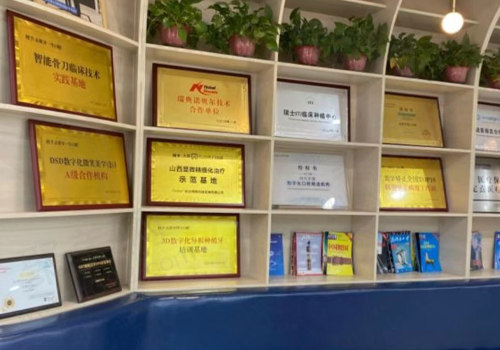 太原牙一生口腔门诊部