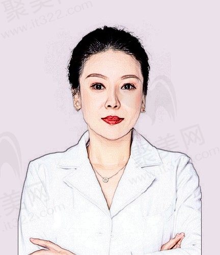 北京煤医医疗美容医院 田秋梅
