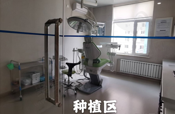 大连唯格口腔医院