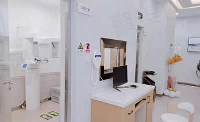 淮安牙知道口腔门诊部诊室