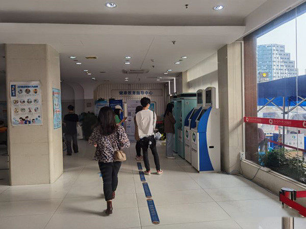 广东省口腔医院大厅