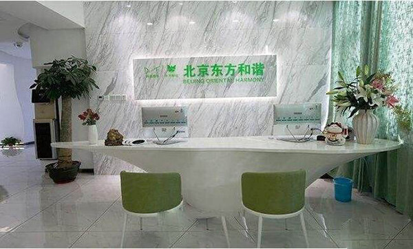 北京东方和谐孙泽芳怎么样