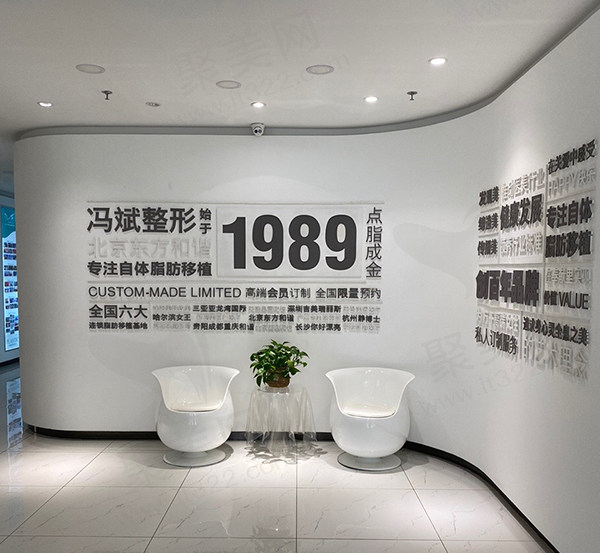 孙泽芳吸脂怎么样