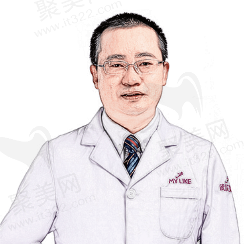 武汉美莱医疗美容医院 王洪