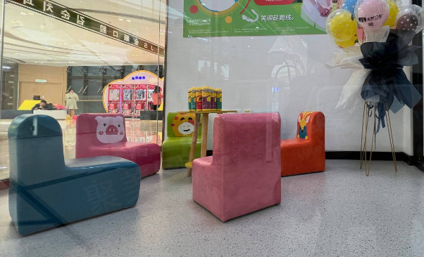沈阳沈北吾悦金顺口腔门诊部