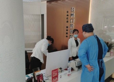 台州口腔医院做完种植牙点评