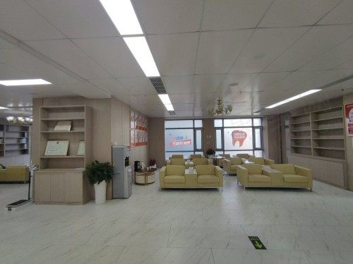 北京美呀口腔候诊区