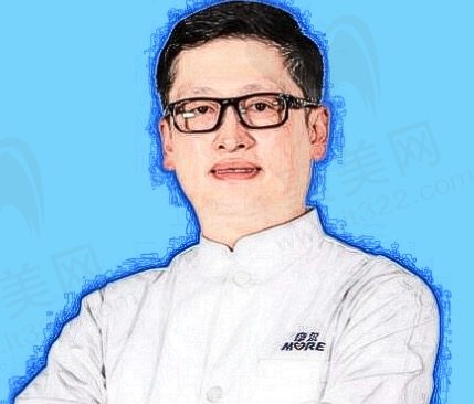 太仓摩尔口腔医院栾玮