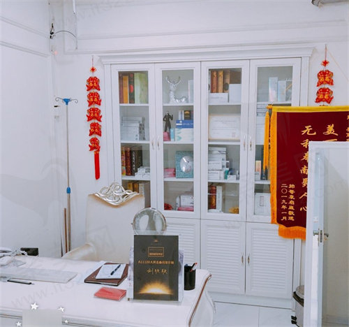日照美丽华医疗美容医院