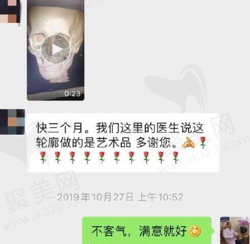 张笑天为什么口碑好？