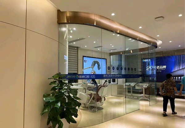 成都新桥口腔医院种牙怎么样