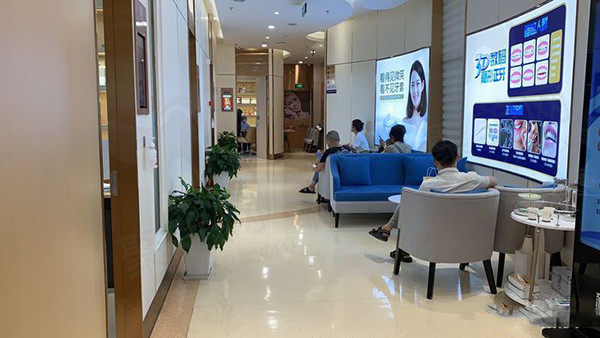 成都新桥口腔医院一角